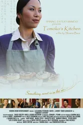 Tomoko's Kitchen постер