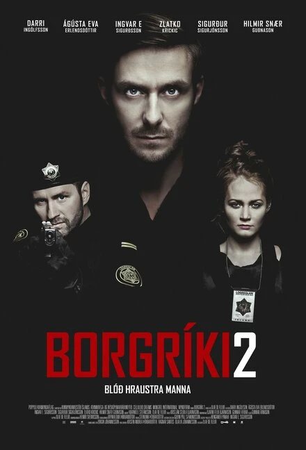 Постер Кровь храбрых мужчин 2014