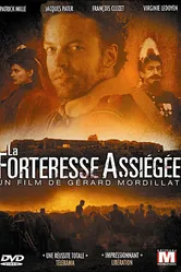 Осаждённая крепость 2006 постер