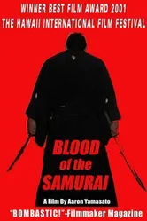 Blood of the Samurai постер