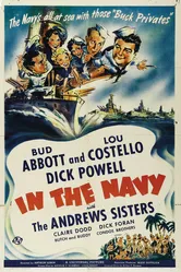 На флоте 1941 постер