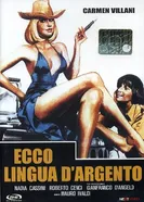 Серебряный язычок 1976 постер