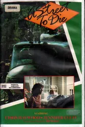 Улица для смерти 1985 постер