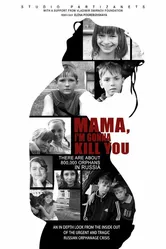 Мама, я убью тебя 2013 постер