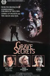 Секреты склепа 1989 постер