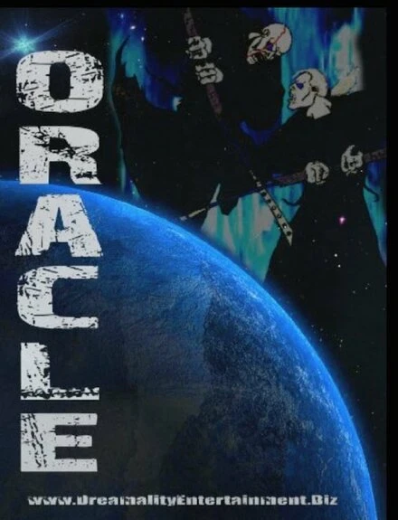 Постер Oracle