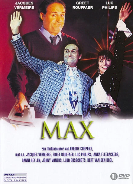 Постер Макс 1994