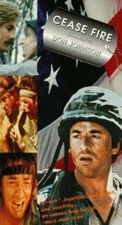 Постер Прекратить огонь 1985
