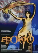 Эльдорадо 1995 постер