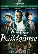 Ruf der Wildgänse постер