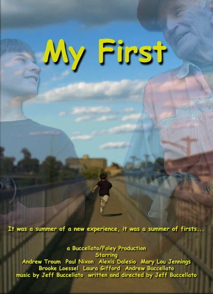 Постер My First 2005