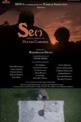 Se (') постер