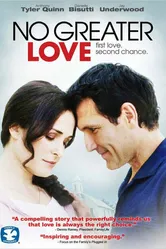Нет большей любви 2010 постер
