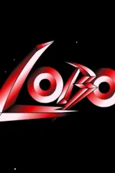 Лобо 2000 постер