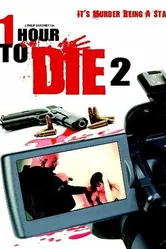 Awesome Killer Audition постер