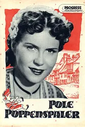Пауль-кукольник 1954 постер