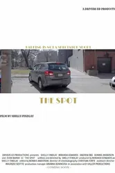The Spot 2016 постер