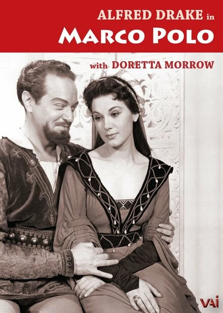 Постер Приключения Марка Поло 1956