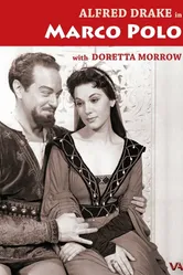 Приключения Марка Поло 1956 постер