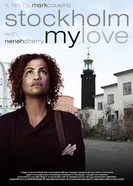 Стокгольм, любовь моя 2016 постер