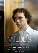 Milulis постер