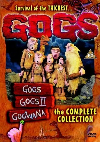 Постер Гугисы 1995