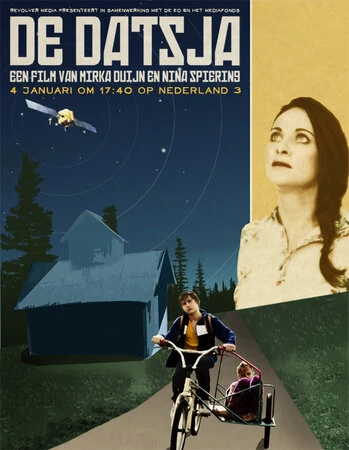 Постер De datsja