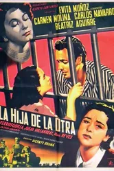 Другая дочь 1951 постер