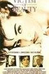 Жертва красоты 1991 постер
