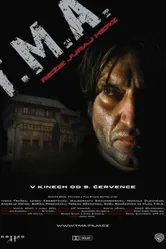 Тьма 2009 постер