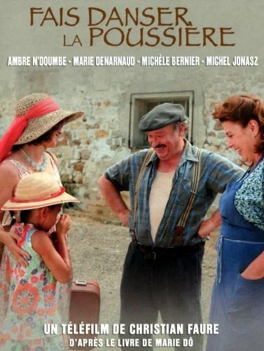 Постер Подними пыль столбом 2010