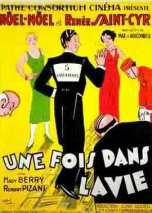Постер Une fois dans la vie