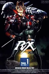 Камен Райдер Блэк RX 1988 постер