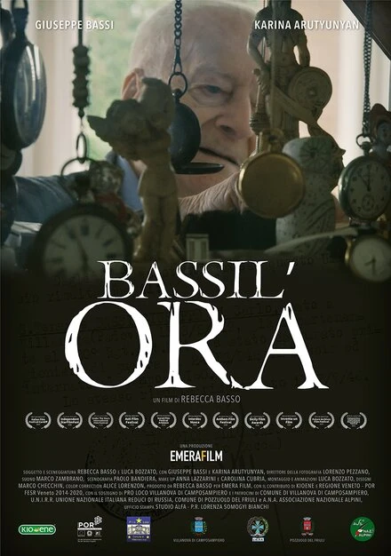 Постер Bassil'ora