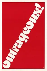 Шизофреничка 1977 постер