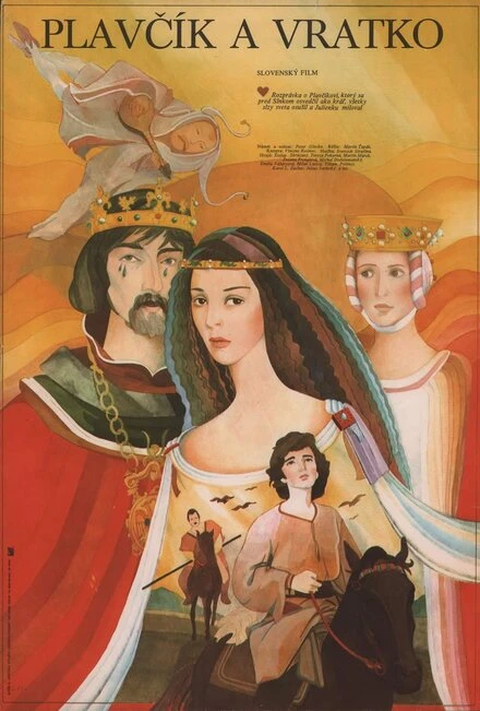 Постер Три золотых волоса 1982