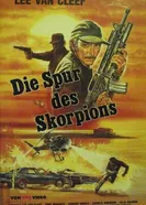 Негде спрятаться 1977 постер