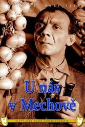 У нас в Мехове 1960 постер
