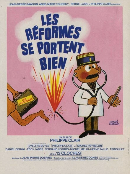 Постер Реформы идут хорошо 1978