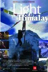 Light of the Himalaya постер