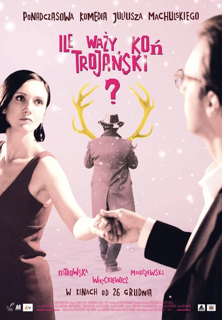 Постер Сколько весит троянский конь? 2008