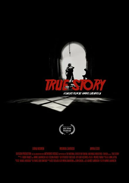 Постер True Story 2019