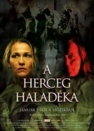 Отсрочка герцога 2006 постер
