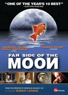 Обратная сторона Луны 2003 постер