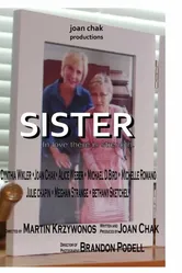 Sister 2015 постер