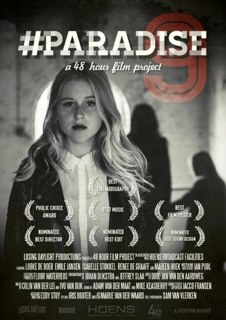 Постер Paradise9