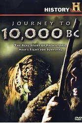 За 10000 лет до нашей эры 2008 постер