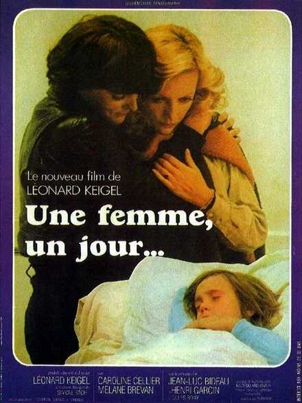 Постер Женщина, однажды 1977