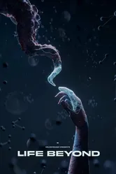 Жизнь за пределами 2019 постер