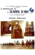 Постер Волшебная жизнь Жанны Д'Арк, дочери Лотарингии 1929
